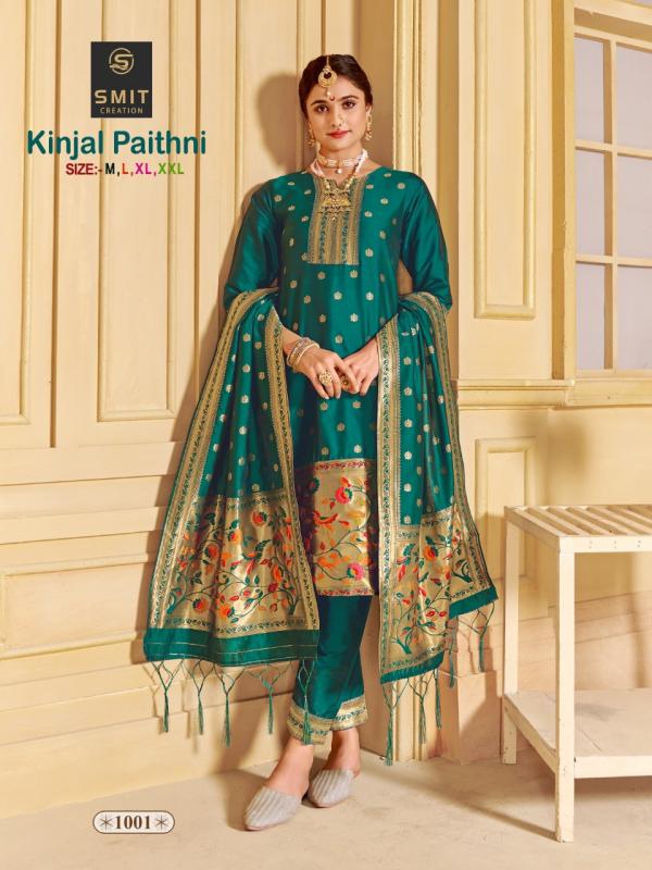 Smit Kinjal Paithni Festival Wear Kurti With Bottom Dupatta Collection